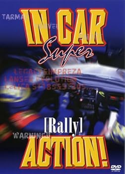 【中古】インカースーパーラリーアクション [DVD]