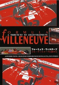 【中古】フォーミュラ・ヴィルヌーブ トリビュートDVD