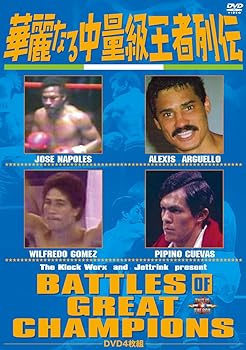 【中古】華麗なる中量級王者列伝 DVD-BOX【メーカー名】【メーカー型番】【ブランド名】マジカル スポーツ・フィットネス 格闘技: Artist【商品説明】華麗なる中量級王者列伝 DVD-BOX当店では初期不良に限り、商品到着から7日間は返品を 受付けております。お問い合わせ・メールにて不具合詳細をご連絡ください。他モールとの併売品の為、完売の際はキャンセルご連絡させて頂きます。中古品の商品タイトルに「限定」「初回」「保証」「DLコード」などの表記がありましても、特典・付属品・帯・保証等は付いておりません。電子辞書、コンパクトオーディオプレーヤー等のイヤホンは写真にありましても衛生上、基本お付けしておりません。※未使用品は除く品名に【import】【輸入】【北米】【海外】等の国内商品でないと把握できる表記商品について国内のDVDプレイヤー、ゲーム機で稼働しない場合がございます。予めご了承の上、購入ください。掲載と付属品が異なる場合は確認のご連絡をさせて頂きます。ご注文からお届けまで1、ご注文⇒ご注文は24時間受け付けております。2、注文確認⇒ご注文後、当店から注文確認メールを送信します。3、お届けまで3〜10営業日程度とお考えください。4、入金確認⇒前払い決済をご選択の場合、ご入金確認後、配送手配を致します。5、出荷⇒配送準備が整い次第、出荷致します。配送業者、追跡番号等の詳細をメール送信致します。6、到着⇒出荷後、1〜3日後に商品が到着します。　※離島、北海道、九州、沖縄は遅れる場合がございます。予めご了承下さい。お電話でのお問合せは少人数で運営の為受け付けておりませんので、お問い合わせ・メールにてお願い致します。営業時間　月〜金　11:00〜18:00★お客様都合によるご注文後のキャンセル・返品はお受けしておりませんのでご了承ください。0