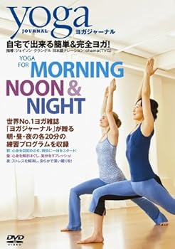 【中古】yoga JOURNAL YOGA FOR MORNING NOON&NIGHT [DVD]