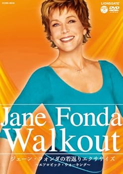 楽天Umibose楽天市場店【中古】ジェーン・フォンダの若返りエクササイズ~エアロビック・ウォーキング~ [DVD]