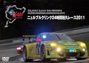 【中古】ニュルブルクリンク24時間耐久レース 2011 [DVD]