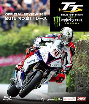 【中古】マン島TTレース2018 ブルーレイ [Blu-ray]