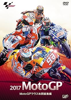 【中古】2017MotoGP? MotoGP?クラス年間総集編 [DVD]