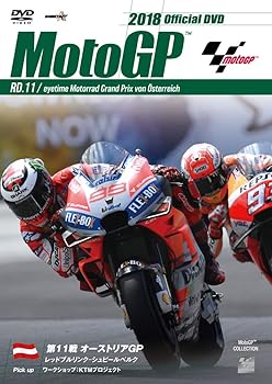 【中古】2018MotoGP公式DVD Round 11 オーストリアGP【メーカー名】【メーカー型番】【ブランド名】【商品説明】2018MotoGP公式DVD Round 11 オーストリアGP当店では初期不良に限り、商品到着から7日間は返品を 受付けております。お問い合わせ・メールにて不具合詳細をご連絡ください。他モールとの併売品の為、完売の際はキャンセルご連絡させて頂きます。中古品の商品タイトルに「限定」「初回」「保証」「DLコード」などの表記がありましても、特典・付属品・帯・保証等は付いておりません。電子辞書、コンパクトオーディオプレーヤー等のイヤホンは写真にありましても衛生上、基本お付けしておりません。※未使用品は除く品名に【import】【輸入】【北米】【海外】等の国内商品でないと把握できる表記商品について国内のDVDプレイヤー、ゲーム機で稼働しない場合がございます。予めご了承の上、購入ください。掲載と付属品が異なる場合は確認のご連絡をさせて頂きます。ご注文からお届けまで1、ご注文⇒ご注文は24時間受け付けております。2、注文確認⇒ご注文後、当店から注文確認メールを送信します。3、お届けまで3〜10営業日程度とお考えください。4、入金確認⇒前払い決済をご選択の場合、ご入金確認後、配送手配を致します。5、出荷⇒配送準備が整い次第、出荷致します。配送業者、追跡番号等の詳細をメール送信致します。6、到着⇒出荷後、1〜3日後に商品が到着します。　※離島、北海道、九州、沖縄は遅れる場合がございます。予めご了承下さい。お電話でのお問合せは少人数で運営の為受け付けておりませんので、お問い合わせ・メールにてお願い致します。営業時間　月〜金　11:00〜18:00★お客様都合によるご注文後のキャンセル・返品はお受けしておりませんのでご了承ください。0