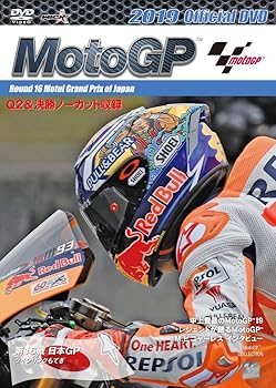 【中古】2019 MotoGP公式DVD Round 16 日本GP