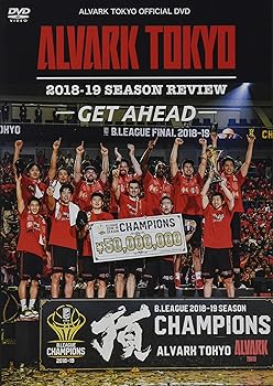【中古】アルバルク東京 2018-19シーズンレビュー ~GET AHEAD~ [DVD]