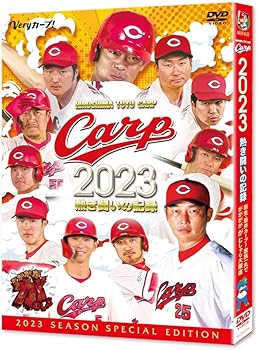 【中古】CARP2023熱き闘いの記録〜新生・新井カープ！家族一丸でがががが が むしゃら大躍進〜 [DVD]【メーカー名】【メーカー型番】【ブランド名】TCエンタテインメント スポーツ・フィットネス 広島東洋カープ: Actor【商品説明】CARP2023熱き闘いの記録〜新生・新井カープ！家族一丸でがががが が むしゃら大躍進〜 [DVD]当店では初期不良に限り、商品到着から7日間は返品を 受付けております。お問い合わせ・メールにて不具合詳細をご連絡ください。他モールとの併売品の為、完売の際はキャンセルご連絡させて頂きます。中古品の商品タイトルに「限定」「初回」「保証」「DLコード」などの表記がありましても、特典・付属品・帯・保証等は付いておりません。電子辞書、コンパクトオーディオプレーヤー等のイヤホンは写真にありましても衛生上、基本お付けしておりません。※未使用品は除く品名に【import】【輸入】【北米】【海外】等の国内商品でないと把握できる表記商品について国内のDVDプレイヤー、ゲーム機で稼働しない場合がございます。予めご了承の上、購入ください。掲載と付属品が異なる場合は確認のご連絡をさせて頂きます。ご注文からお届けまで1、ご注文⇒ご注文は24時間受け付けております。2、注文確認⇒ご注文後、当店から注文確認メールを送信します。3、お届けまで3〜10営業日程度とお考えください。4、入金確認⇒前払い決済をご選択の場合、ご入金確認後、配送手配を致します。5、出荷⇒配送準備が整い次第、出荷致します。配送業者、追跡番号等の詳細をメール送信致します。6、到着⇒出荷後、1〜3日後に商品が到着します。　※離島、北海道、九州、沖縄は遅れる場合がございます。予めご了承下さい。お電話でのお問合せは少人数で運営の為受け付けておりませんので、お問い合わせ・メールにてお願い致します。営業時間　月〜金　11:00〜18:00★お客様都合によるご注文後のキャンセル・返品はお受けしておりませんのでご了承ください。0