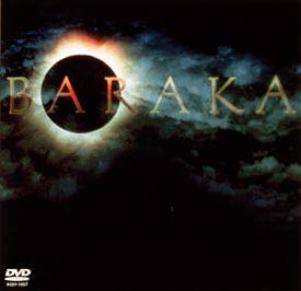 【中古】バラカ～地球と人類の詩～ [DVD]