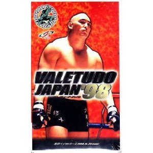 【中古】バーリトゥード・ジャパン’98〜1998.10.25 千葉・東京ベイN.K.ホール〜 [VHS]