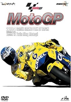 【中古】2004MotoGP [Round12 日本GP] [DVD]