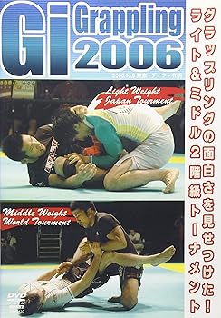 【中古】Gi Grappling 2006 [DVD]【メーカー名】【メーカー型番】【ブランド名】クエスト スポーツ・フィットネス 【商品説明】Gi Grappling 2006 [DVD]当店では初期不良に限り、商品到着から7日間は返品を 受付けております。お問い合わせ・メールにて不具合詳細をご連絡ください。他モールとの併売品の為、完売の際はキャンセルご連絡させて頂きます。中古品の商品タイトルに「限定」「初回」「保証」「DLコード」などの表記がありましても、特典・付属品・帯・保証等は付いておりません。電子辞書、コンパクトオーディオプレーヤー等のイヤホンは写真にありましても衛生上、基本お付けしておりません。※未使用品は除く品名に【import】【輸入】【北米】【海外】等の国内商品でないと把握できる表記商品について国内のDVDプレイヤー、ゲーム機で稼働しない場合がございます。予めご了承の上、購入ください。掲載と付属品が異なる場合は確認のご連絡をさせて頂きます。ご注文からお届けまで1、ご注文⇒ご注文は24時間受け付けております。2、注文確認⇒ご注文後、当店から注文確認メールを送信します。3、お届けまで3〜10営業日程度とお考えください。4、入金確認⇒前払い決済をご選択の場合、ご入金確認後、配送手配を致します。5、出荷⇒配送準備が整い次第、出荷致します。配送業者、追跡番号等の詳細をメール送信致します。6、到着⇒出荷後、1〜3日後に商品が到着します。　※離島、北海道、九州、沖縄は遅れる場合がございます。予めご了承下さい。お電話でのお問合せは少人数で運営の為受け付けておりませんので、お問い合わせ・メールにてお願い致します。営業時間　月〜金　11:00〜18:00★お客様都合によるご注文後のキャンセル・返品はお受けしておりませんのでご了承ください。0