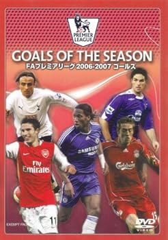 【中古】FAプレミアリーグ2006-2007 ゴールズ [DVD]【メーカー名】【メーカー型番】【ブランド名】パイオニアldc スポーツ・フィットネス スポーツ: Artist【商品説明】FAプレミアリーグ2006-2007 ゴールズ [DVD]当店では初期不良に限り、商品到着から7日間は返品を 受付けております。お問い合わせ・メールにて不具合詳細をご連絡ください。他モールとの併売品の為、完売の際はキャンセルご連絡させて頂きます。中古品の商品タイトルに「限定」「初回」「保証」「DLコード」などの表記がありましても、特典・付属品・帯・保証等は付いておりません。電子辞書、コンパクトオーディオプレーヤー等のイヤホンは写真にありましても衛生上、基本お付けしておりません。※未使用品は除く品名に【import】【輸入】【北米】【海外】等の国内商品でないと把握できる表記商品について国内のDVDプレイヤー、ゲーム機で稼働しない場合がございます。予めご了承の上、購入ください。掲載と付属品が異なる場合は確認のご連絡をさせて頂きます。ご注文からお届けまで1、ご注文⇒ご注文は24時間受け付けております。2、注文確認⇒ご注文後、当店から注文確認メールを送信します。3、お届けまで3〜10営業日程度とお考えください。4、入金確認⇒前払い決済をご選択の場合、ご入金確認後、配送手配を致します。5、出荷⇒配送準備が整い次第、出荷致します。配送業者、追跡番号等の詳細をメール送信致します。6、到着⇒出荷後、1〜3日後に商品が到着します。　※離島、北海道、九州、沖縄は遅れる場合がございます。予めご了承下さい。お電話でのお問合せは少人数で運営の為受け付けておりませんので、お問い合わせ・メールにてお願い致します。営業時間　月〜金　11:00〜18:00★お客様都合によるご注文後のキャンセル・返品はお受けしておりませんのでご了承ください。0