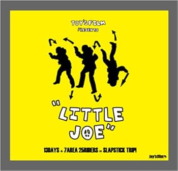 【中古】LITTLE JOE [DVD]【メーカー名】【メーカー型番】【ブランド名】【商品説明】LITTLE JOE [DVD]当店では初期不良に限り、商品到着から7日間は返品を 受付けております。お問い合わせ・メールにて不具合詳細をご連絡ください。他モールとの併売品の為、完売の際はキャンセルご連絡させて頂きます。中古品の商品タイトルに「限定」「初回」「保証」「DLコード」などの表記がありましても、特典・付属品・帯・保証等は付いておりません。電子辞書、コンパクトオーディオプレーヤー等のイヤホンは写真にありましても衛生上、基本お付けしておりません。※未使用品は除く品名に【import】【輸入】【北米】【海外】等の国内商品でないと把握できる表記商品について国内のDVDプレイヤー、ゲーム機で稼働しない場合がございます。予めご了承の上、購入ください。掲載と付属品が異なる場合は確認のご連絡をさせて頂きます。ご注文からお届けまで1、ご注文⇒ご注文は24時間受け付けております。2、注文確認⇒ご注文後、当店から注文確認メールを送信します。3、お届けまで3〜10営業日程度とお考えください。4、入金確認⇒前払い決済をご選択の場合、ご入金確認後、配送手配を致します。5、出荷⇒配送準備が整い次第、出荷致します。配送業者、追跡番号等の詳細をメール送信致します。6、到着⇒出荷後、1〜3日後に商品が到着します。　※離島、北海道、九州、沖縄は遅れる場合がございます。予めご了承下さい。お電話でのお問合せは少人数で運営の為受け付けておりませんので、お問い合わせ・メールにてお願い致します。営業時間　月〜金　11:00〜18:00★お客様都合によるご注文後のキャンセル・返品はお受けしておりませんのでご了承ください。0