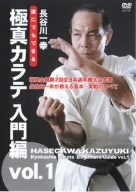 【中古】誰にでもできる 極真カラテ 入門編 vol.1 [DVD]【メーカー名】【メーカー型番】【ブランド名】【商品説明】誰にでもできる 極真カラテ 入門編 vol.1 [DVD]当店では初期不良に限り、商品到着から7日間は返品を 受付けております。お問い合わせ・メールにて不具合詳細をご連絡ください。他モールとの併売品の為、完売の際はキャンセルご連絡させて頂きます。中古品の商品タイトルに「限定」「初回」「保証」「DLコード」などの表記がありましても、特典・付属品・帯・保証等は付いておりません。電子辞書、コンパクトオーディオプレーヤー等のイヤホンは写真にありましても衛生上、基本お付けしておりません。※未使用品は除く品名に【import】【輸入】【北米】【海外】等の国内商品でないと把握できる表記商品について国内のDVDプレイヤー、ゲーム機で稼働しない場合がございます。予めご了承の上、購入ください。掲載と付属品が異なる場合は確認のご連絡をさせて頂きます。ご注文からお届けまで1、ご注文⇒ご注文は24時間受け付けております。2、注文確認⇒ご注文後、当店から注文確認メールを送信します。3、お届けまで3〜10営業日程度とお考えください。4、入金確認⇒前払い決済をご選択の場合、ご入金確認後、配送手配を致します。5、出荷⇒配送準備が整い次第、出荷致します。配送業者、追跡番号等の詳細をメール送信致します。6、到着⇒出荷後、1〜3日後に商品が到着します。　※離島、北海道、九州、沖縄は遅れる場合がございます。予めご了承下さい。お電話でのお問合せは少人数で運営の為受け付けておりませんので、お問い合わせ・メールにてお願い致します。営業時間　月〜金　11:00〜18:00★お客様都合によるご注文後のキャンセル・返品はお受けしておりませんのでご了承ください。0