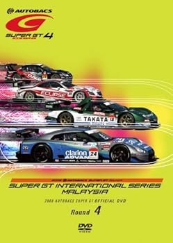 【中古】SUPER GT 2008 ROUND4 セパンサーキット [DVD]