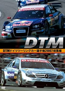 【中古】DTM ドイツツーリングカー選手権 2007 総集編 [DVD]【メーカー名】【メーカー型番】【ブランド名】トーホー(TOHO) スポーツ・フィットネス 【商品説明】DTM ドイツツーリングカー選手権 2007 総集編 [DVD]当店では初期不良に限り、商品到着から7日間は返品を 受付けております。お問い合わせ・メールにて不具合詳細をご連絡ください。他モールとの併売品の為、完売の際はキャンセルご連絡させて頂きます。中古品の商品タイトルに「限定」「初回」「保証」「DLコード」などの表記がありましても、特典・付属品・帯・保証等は付いておりません。電子辞書、コンパクトオーディオプレーヤー等のイヤホンは写真にありましても衛生上、基本お付けしておりません。※未使用品は除く品名に【import】【輸入】【北米】【海外】等の国内商品でないと把握できる表記商品について国内のDVDプレイヤー、ゲーム機で稼働しない場合がございます。予めご了承の上、購入ください。掲載と付属品が異なる場合は確認のご連絡をさせて頂きます。ご注文からお届けまで1、ご注文⇒ご注文は24時間受け付けております。2、注文確認⇒ご注文後、当店から注文確認メールを送信します。3、お届けまで3〜10営業日程度とお考えください。4、入金確認⇒前払い決済をご選択の場合、ご入金確認後、配送手配を致します。5、出荷⇒配送準備が整い次第、出荷致します。配送業者、追跡番号等の詳細をメール送信致します。6、到着⇒出荷後、1〜3日後に商品が到着します。　※離島、北海道、九州、沖縄は遅れる場合がございます。予めご了承下さい。お電話でのお問合せは少人数で運営の為受け付けておりませんので、お問い合わせ・メールにてお願い致します。営業時間　月〜金　11:00〜18:00★お客様都合によるご注文後のキャンセル・返品はお受けしておりませんのでご了承ください。0