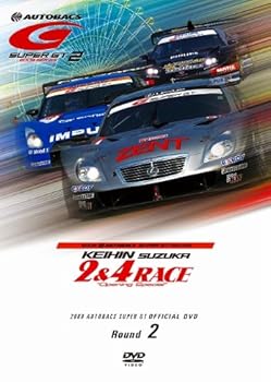 【中古】SUPER GT 2009 ROUND2 鈴鹿サーキット [DVD]