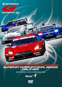 【中古】SUPER GT 2009 ROUND4 セパンサーキット [DVD]