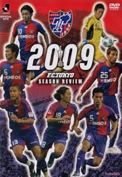 【中古】JリーグオフィシャルDVD FC東京 シーズンレビュー2009