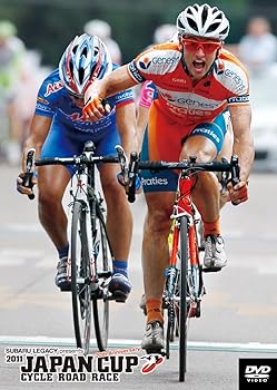 【中古】ジャパンカップ サイクルロードレース 2011 [DVD]