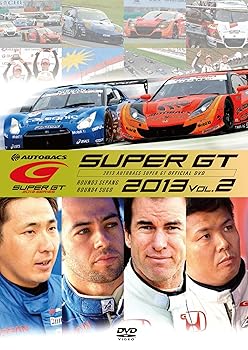 šSUPER GT 2013 VOL.2 [DVD]
