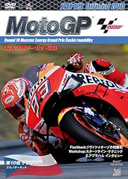 【中古】2019 MotoGP公式DVD Round 10 チェコGP【メーカー名】【メーカー型番】【ブランド名】【商品説明】2019 MotoGP公式DVD Round 10 チェコGP当店では初期不良に限り、商品到着から7日間は返品を 受付けております。お問い合わせ・メールにて不具合詳細をご連絡ください。他モールとの併売品の為、完売の際はキャンセルご連絡させて頂きます。中古品の商品タイトルに「限定」「初回」「保証」「DLコード」などの表記がありましても、特典・付属品・帯・保証等は付いておりません。電子辞書、コンパクトオーディオプレーヤー等のイヤホンは写真にありましても衛生上、基本お付けしておりません。※未使用品は除く品名に【import】【輸入】【北米】【海外】等の国内商品でないと把握できる表記商品について国内のDVDプレイヤー、ゲーム機で稼働しない場合がございます。予めご了承の上、購入ください。掲載と付属品が異なる場合は確認のご連絡をさせて頂きます。ご注文からお届けまで1、ご注文⇒ご注文は24時間受け付けております。2、注文確認⇒ご注文後、当店から注文確認メールを送信します。3、お届けまで3〜10営業日程度とお考えください。4、入金確認⇒前払い決済をご選択の場合、ご入金確認後、配送手配を致します。5、出荷⇒配送準備が整い次第、出荷致します。配送業者、追跡番号等の詳細をメール送信致します。6、到着⇒出荷後、1〜3日後に商品が到着します。　※離島、北海道、九州、沖縄は遅れる場合がございます。予めご了承下さい。お電話でのお問合せは少人数で運営の為受け付けておりませんので、お問い合わせ・メールにてお願い致します。営業時間　月〜金　11:00〜18:00★お客様都合によるご注文後のキャンセル・返品はお受けしておりませんのでご了承ください。0