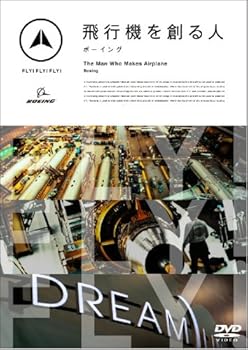 【中古】FLY!FLY!FLY!飛行機を創る人 ボーイング [DVD]【メーカー名】【メーカー型番】【ブランド名】ポニーキャニオン ドキュメンタリー, ドキュメンタリー, ホビー・実用 【商品説明】FLY!FLY!FLY!飛行機を創る人 ボーイング [DVD]当店では初期不良に限り、商品到着から7日間は返品を 受付けております。お問い合わせ・メールにて不具合詳細をご連絡ください。他モールとの併売品の為、完売の際はキャンセルご連絡させて頂きます。中古品の商品タイトルに「限定」「初回」「保証」「DLコード」などの表記がありましても、特典・付属品・帯・保証等は付いておりません。電子辞書、コンパクトオーディオプレーヤー等のイヤホンは写真にありましても衛生上、基本お付けしておりません。※未使用品は除く品名に【import】【輸入】【北米】【海外】等の国内商品でないと把握できる表記商品について国内のDVDプレイヤー、ゲーム機で稼働しない場合がございます。予めご了承の上、購入ください。掲載と付属品が異なる場合は確認のご連絡をさせて頂きます。ご注文からお届けまで1、ご注文⇒ご注文は24時間受け付けております。2、注文確認⇒ご注文後、当店から注文確認メールを送信します。3、お届けまで3〜10営業日程度とお考えください。4、入金確認⇒前払い決済をご選択の場合、ご入金確認後、配送手配を致します。5、出荷⇒配送準備が整い次第、出荷致します。配送業者、追跡番号等の詳細をメール送信致します。6、到着⇒出荷後、1〜3日後に商品が到着します。　※離島、北海道、九州、沖縄は遅れる場合がございます。予めご了承下さい。お電話でのお問合せは少人数で運営の為受け付けておりませんので、お問い合わせ・メールにてお願い致します。営業時間　月〜金　11:00〜18:00★お客様都合によるご注文後のキャンセル・返品はお受けしておりませんのでご了承ください。0