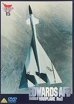 【中古】エドワーズ空軍基地 セクション3 WARPLANE R&D 軍用機の開発 [DVD]【メーカー名】【メーカー型番】【ブランド名】【商品説明】エドワーズ空軍基地 セクション3 WARPLANE R&D 軍用機の開発 [DVD]当店では初期不良に限り、商品到着から7日間は返品を 受付けております。お問い合わせ・メールにて不具合詳細をご連絡ください。他モールとの併売品の為、完売の際はキャンセルご連絡させて頂きます。中古品の商品タイトルに「限定」「初回」「保証」「DLコード」などの表記がありましても、特典・付属品・帯・保証等は付いておりません。電子辞書、コンパクトオーディオプレーヤー等のイヤホンは写真にありましても衛生上、基本お付けしておりません。※未使用品は除く品名に【import】【輸入】【北米】【海外】等の国内商品でないと把握できる表記商品について国内のDVDプレイヤー、ゲーム機で稼働しない場合がございます。予めご了承の上、購入ください。掲載と付属品が異なる場合は確認のご連絡をさせて頂きます。ご注文からお届けまで1、ご注文⇒ご注文は24時間受け付けております。2、注文確認⇒ご注文後、当店から注文確認メールを送信します。3、お届けまで3〜10営業日程度とお考えください。4、入金確認⇒前払い決済をご選択の場合、ご入金確認後、配送手配を致します。5、出荷⇒配送準備が整い次第、出荷致します。配送業者、追跡番号等の詳細をメール送信致します。6、到着⇒出荷後、1〜3日後に商品が到着します。　※離島、北海道、九州、沖縄は遅れる場合がございます。予めご了承下さい。お電話でのお問合せは少人数で運営の為受け付けておりませんので、お問い合わせ・メールにてお願い致します。営業時間　月〜金　11:00〜18:00★お客様都合によるご注文後のキャンセル・返品はお受けしておりませんのでご了承ください。0