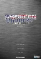 【中古】アメリカン・チョッパー Season1 DVD-BOX 1【メーカー名】【メーカー型番】【ブランド名】【商品説明】アメリカン・チョッパー Season1 DVD-BOX 1当店では初期不良に限り、商品到着から7日間は返品を 受付けております。お問い合わせ・メールにて不具合詳細をご連絡ください。他モールとの併売品の為、完売の際はキャンセルご連絡させて頂きます。中古品の商品タイトルに「限定」「初回」「保証」「DLコード」などの表記がありましても、特典・付属品・帯・保証等は付いておりません。電子辞書、コンパクトオーディオプレーヤー等のイヤホンは写真にありましても衛生上、基本お付けしておりません。※未使用品は除く品名に【import】【輸入】【北米】【海外】等の国内商品でないと把握できる表記商品について国内のDVDプレイヤー、ゲーム機で稼働しない場合がございます。予めご了承の上、購入ください。掲載と付属品が異なる場合は確認のご連絡をさせて頂きます。ご注文からお届けまで1、ご注文⇒ご注文は24時間受け付けております。2、注文確認⇒ご注文後、当店から注文確認メールを送信します。3、お届けまで3〜10営業日程度とお考えください。4、入金確認⇒前払い決済をご選択の場合、ご入金確認後、配送手配を致します。5、出荷⇒配送準備が整い次第、出荷致します。配送業者、追跡番号等の詳細をメール送信致します。6、到着⇒出荷後、1〜3日後に商品が到着します。　※離島、北海道、九州、沖縄は遅れる場合がございます。予めご了承下さい。お電話でのお問合せは少人数で運営の為受け付けておりませんので、お問い合わせ・メールにてお願い致します。営業時間　月〜金　11:00〜18:00★お客様都合によるご注文後のキャンセル・返品はお受けしておりませんのでご了承ください。0