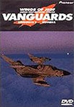 【中古】自衛隊航空機大全5〜紺碧の先鋒たち〜 [DVD]