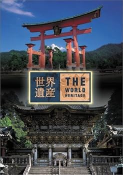 【中古】世界遺産 日本編4 (厳島神社/日光社寺) [DVD]