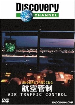 【中古】Understanding 航空管制 [DVD]【メーカー名】【メーカー型番】【ブランド名】アトラス ドキュメンタリー, ホビー・実用 【商品説明】Understanding 航空管制 [DVD]当店では初期不良に限り、商品到着から7日間は返品を 受付けております。お問い合わせ・メールにて不具合詳細をご連絡ください。他モールとの併売品の為、完売の際はキャンセルご連絡させて頂きます。中古品の商品タイトルに「限定」「初回」「保証」「DLコード」などの表記がありましても、特典・付属品・帯・保証等は付いておりません。電子辞書、コンパクトオーディオプレーヤー等のイヤホンは写真にありましても衛生上、基本お付けしておりません。※未使用品は除く品名に【import】【輸入】【北米】【海外】等の国内商品でないと把握できる表記商品について国内のDVDプレイヤー、ゲーム機で稼働しない場合がございます。予めご了承の上、購入ください。掲載と付属品が異なる場合は確認のご連絡をさせて頂きます。ご注文からお届けまで1、ご注文⇒ご注文は24時間受け付けております。2、注文確認⇒ご注文後、当店から注文確認メールを送信します。3、お届けまで3〜10営業日程度とお考えください。4、入金確認⇒前払い決済をご選択の場合、ご入金確認後、配送手配を致します。5、出荷⇒配送準備が整い次第、出荷致します。配送業者、追跡番号等の詳細をメール送信致します。6、到着⇒出荷後、1〜3日後に商品が到着します。　※離島、北海道、九州、沖縄は遅れる場合がございます。予めご了承下さい。お電話でのお問合せは少人数で運営の為受け付けておりませんので、お問い合わせ・メールにてお願い致します。営業時間　月〜金　11:00〜18:00★お客様都合によるご注文後のキャンセル・返品はお受けしておりませんのでご了承ください。0