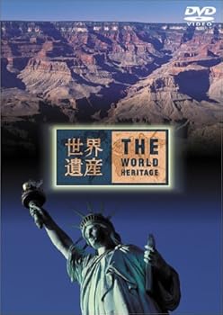 【中古】世界遺産 アメリカ編 [DVD]【メーカー名】【メーカー型番】【ブランド名】Spe ビジュアルワークス ドキュメンタリー, ホビー・実用 【商品説明】世界遺産 アメリカ編 [DVD]当店では初期不良に限り、商品到着から7日間は返品を 受付けております。お問い合わせ・メールにて不具合詳細をご連絡ください。他モールとの併売品の為、完売の際はキャンセルご連絡させて頂きます。中古品の商品タイトルに「限定」「初回」「保証」「DLコード」などの表記がありましても、特典・付属品・帯・保証等は付いておりません。電子辞書、コンパクトオーディオプレーヤー等のイヤホンは写真にありましても衛生上、基本お付けしておりません。※未使用品は除く品名に【import】【輸入】【北米】【海外】等の国内商品でないと把握できる表記商品について国内のDVDプレイヤー、ゲーム機で稼働しない場合がございます。予めご了承の上、購入ください。掲載と付属品が異なる場合は確認のご連絡をさせて頂きます。ご注文からお届けまで1、ご注文⇒ご注文は24時間受け付けております。2、注文確認⇒ご注文後、当店から注文確認メールを送信します。3、お届けまで3〜10営業日程度とお考えください。4、入金確認⇒前払い決済をご選択の場合、ご入金確認後、配送手配を致します。5、出荷⇒配送準備が整い次第、出荷致します。配送業者、追跡番号等の詳細をメール送信致します。6、到着⇒出荷後、1〜3日後に商品が到着します。　※離島、北海道、九州、沖縄は遅れる場合がございます。予めご了承下さい。お電話でのお問合せは少人数で運営の為受け付けておりませんので、お問い合わせ・メールにてお願い致します。営業時間　月〜金　11:00〜18:00★お客様都合によるご注文後のキャンセル・返品はお受けしておりませんのでご了承ください。0