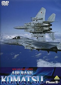 【中古】AIR BASE KOMATSU-Phase II-/航空自衛隊小松基地 2 [DVD]