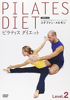 【中古】ピラティス ダイエット Level.2 [DVD]