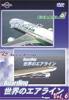 【中古】世界のエアライン 「Boarding」 世界のエアライン-6 [DVD]【メーカー名】【メーカー型番】【ブランド名】SONY MUSIC ドキュメンタリー, ホビー・実用 【商品説明】世界のエアライン 「Boarding」 世界のエアライン-6 [DVD]当店では初期不良に限り、商品到着から7日間は返品を 受付けております。お問い合わせ・メールにて不具合詳細をご連絡ください。他モールとの併売品の為、完売の際はキャンセルご連絡させて頂きます。中古品の商品タイトルに「限定」「初回」「保証」「DLコード」などの表記がありましても、特典・付属品・帯・保証等は付いておりません。電子辞書、コンパクトオーディオプレーヤー等のイヤホンは写真にありましても衛生上、基本お付けしておりません。※未使用品は除く品名に【import】【輸入】【北米】【海外】等の国内商品でないと把握できる表記商品について国内のDVDプレイヤー、ゲーム機で稼働しない場合がございます。予めご了承の上、購入ください。掲載と付属品が異なる場合は確認のご連絡をさせて頂きます。ご注文からお届けまで1、ご注文⇒ご注文は24時間受け付けております。2、注文確認⇒ご注文後、当店から注文確認メールを送信します。3、お届けまで3〜10営業日程度とお考えください。4、入金確認⇒前払い決済をご選択の場合、ご入金確認後、配送手配を致します。5、出荷⇒配送準備が整い次第、出荷致します。配送業者、追跡番号等の詳細をメール送信致します。6、到着⇒出荷後、1〜3日後に商品が到着します。　※離島、北海道、九州、沖縄は遅れる場合がございます。予めご了承下さい。お電話でのお問合せは少人数で運営の為受け付けておりませんので、お問い合わせ・メールにてお願い致します。営業時間　月〜金　11:00〜18:00★お客様都合によるご注文後のキャンセル・返品はお受けしておりませんのでご了承ください。0