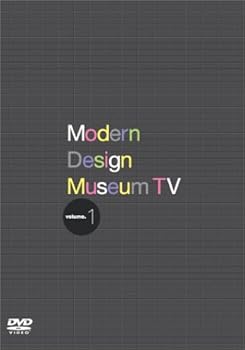 【中古】Modern Design Museum TV Vol.1 [DVD]