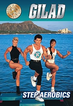 【中古】Gilad: Step Aerobics [DVD] [Import]