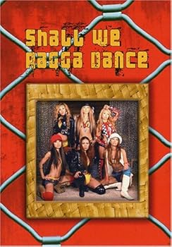 【中古】Shall We Ragga Dance? [DVD]