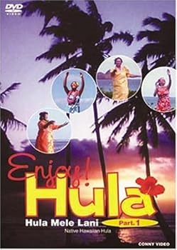 【中古】エンジョイ フラ フラ メレ ラニ Part.1 [DVD]