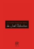 【中古】ジョエル・ロブションのシンプルフレンチ ~秋~ [DVD]