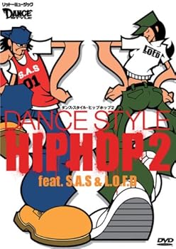 【中古】Dance Style Hiphop 2 [DVD]