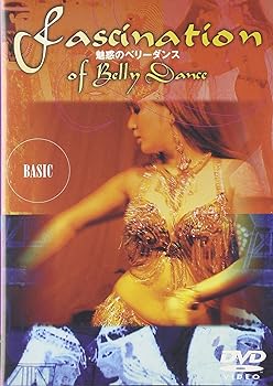 【中古】「魅惑のベリーダンス~Fascination of Belly Dance~」BASIC [DVD]