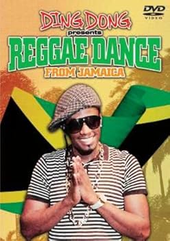 【中古】ディンドン・プリゼンツ・レゲエ・ダンス・フロム・ジャマイカ [DVD]