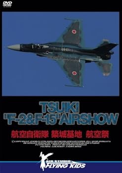 【中古】TSUIKI F-2&F-15 AIRSHOW [DVD]