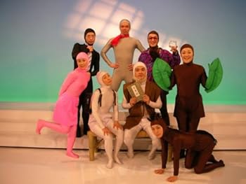 【中古】笑学六年生~SIX GRADE ONLY~ [DVD]