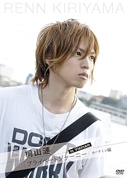 【中古】Search for my roots 桐山 漣 プライベートジャーニー in ベトナム ホーチミン編 [DVD]