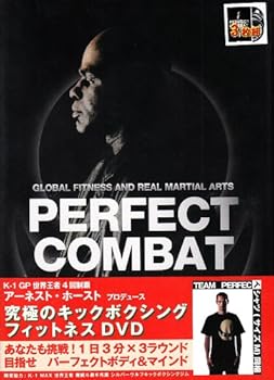 【中古】PERFECT COMBAT PREMIUM [DVD]