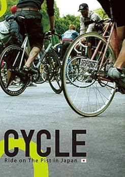 【中古】サイクル ライド・オン・ザ・ピスト・イン・ジャパン [DVD]
